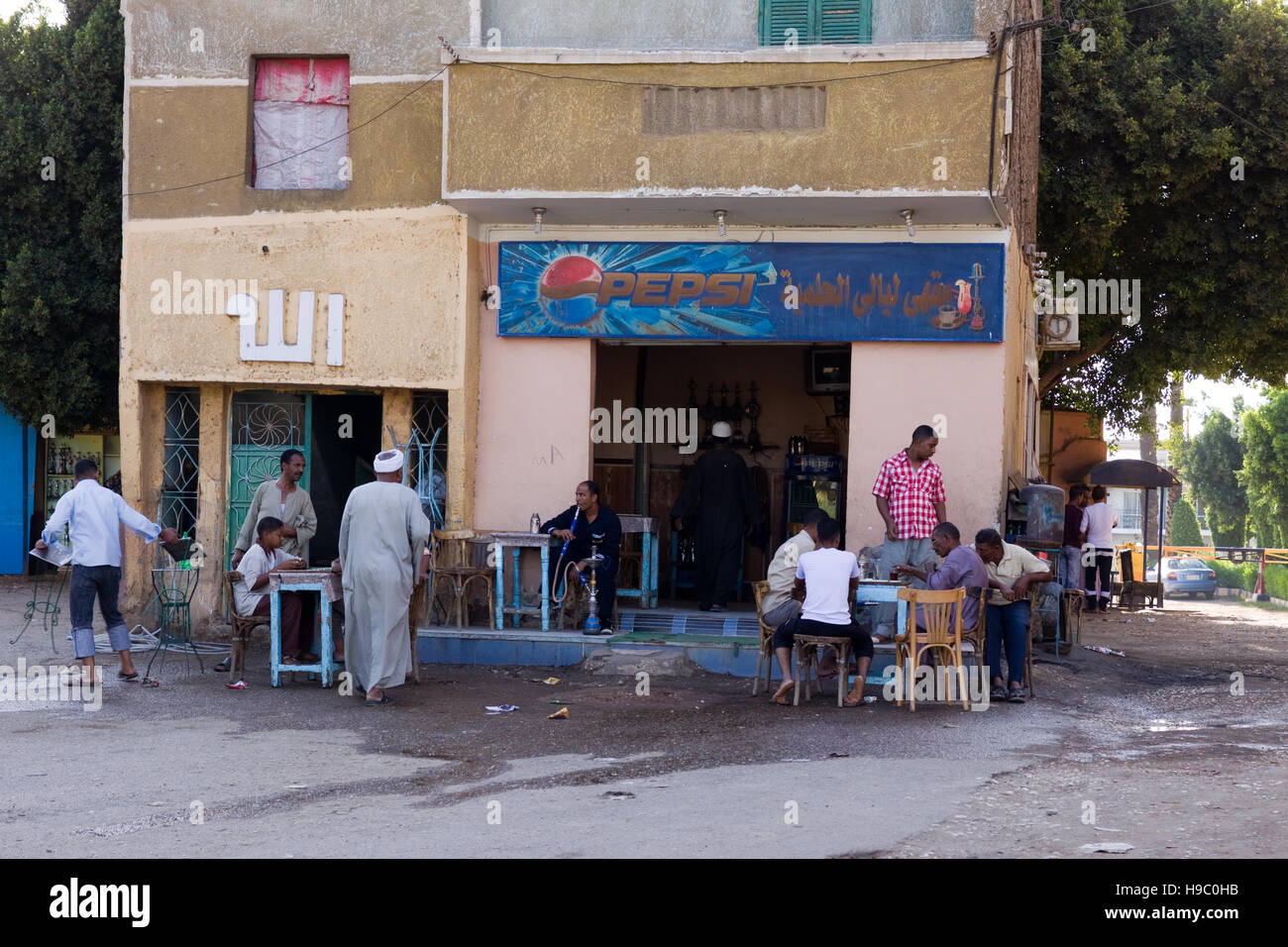 people in aswan egypt during everyday life Stock Photo - Alamy
