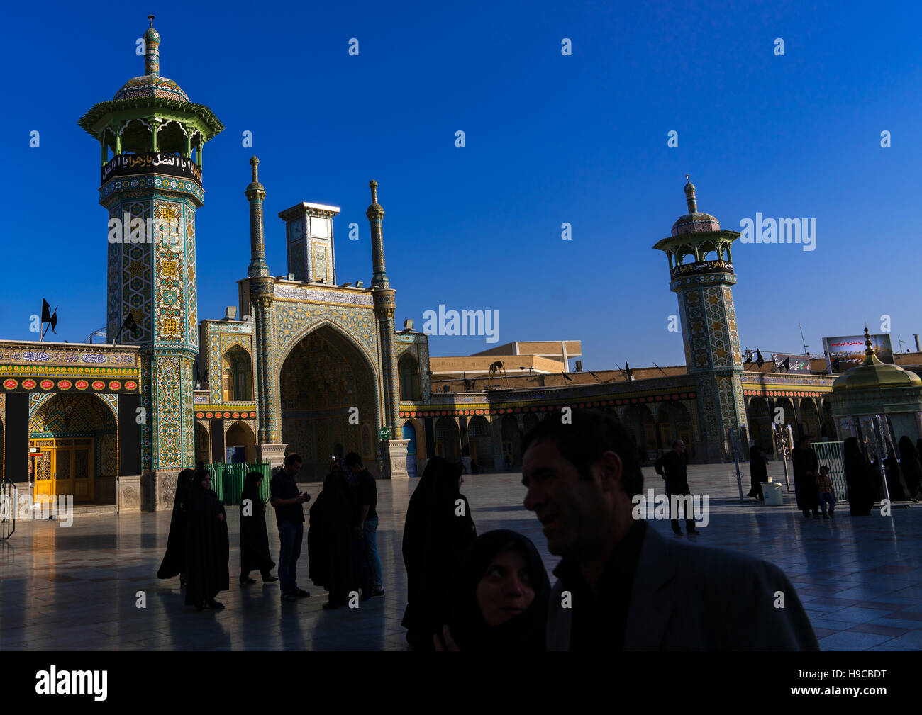 Pilgrims in fatima al-masumeh shrine, Central county, Qom, Iran Stock Photo