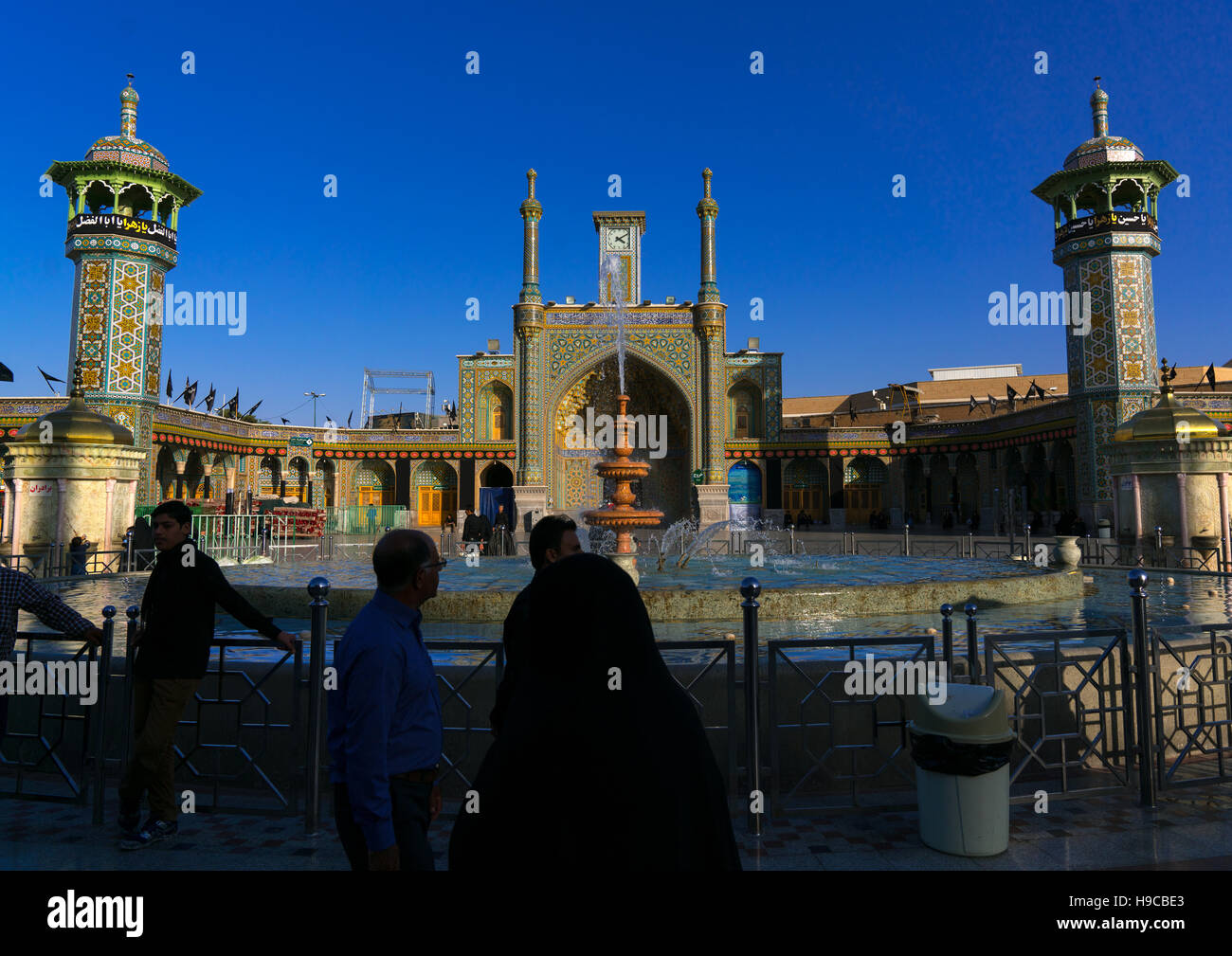 Pilgrims in fatima al-masumeh shrine, Central county, Qom, Iran Stock Photo