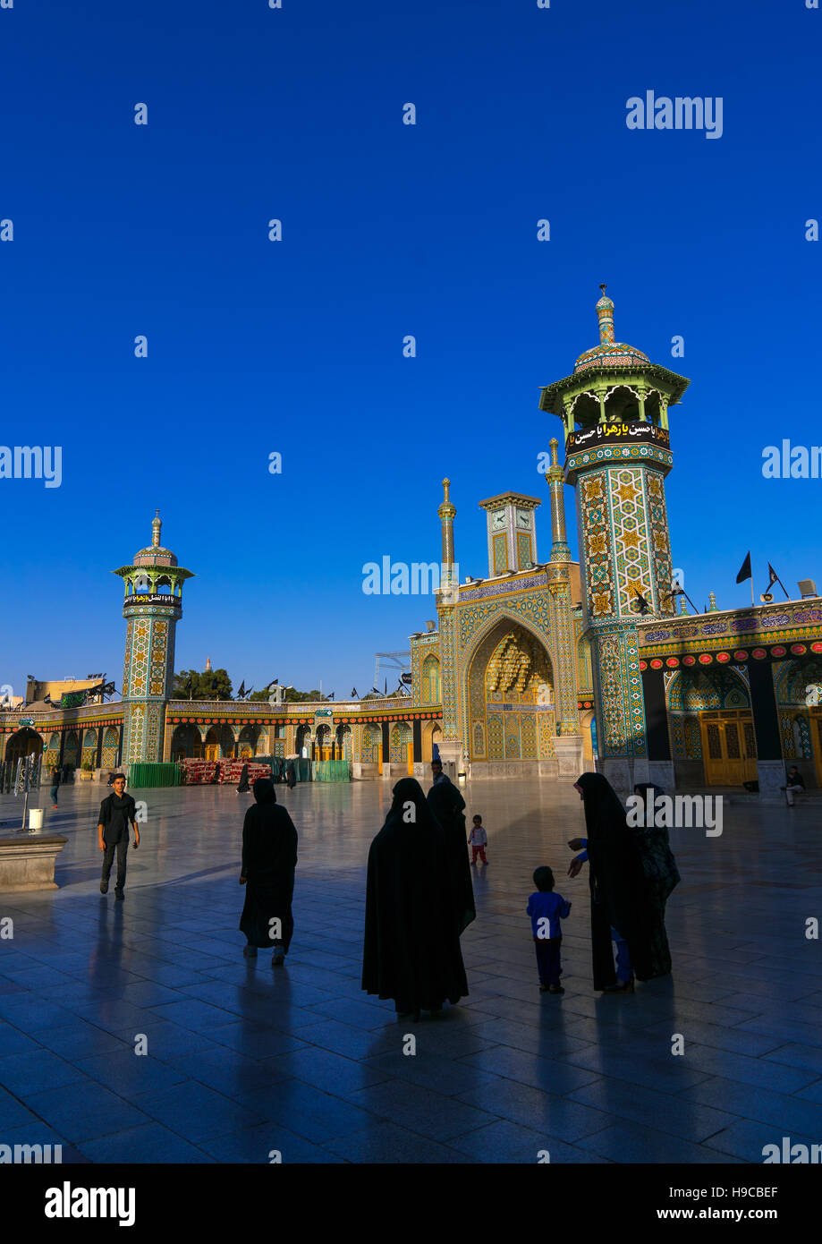 Pilgrims in fatima al-masumeh shrine during muharram, Central county, Qom, Iran Stock Photo