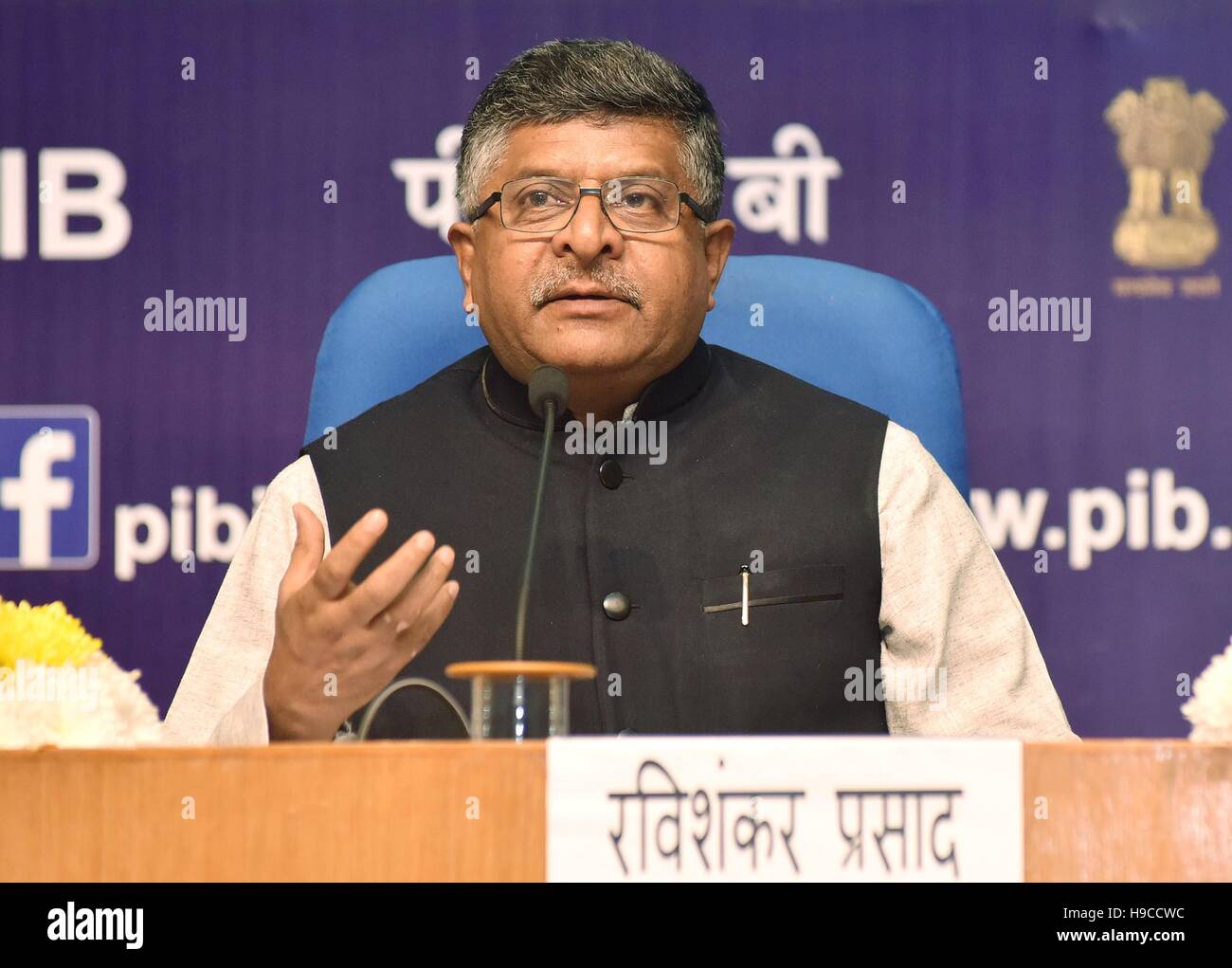 Indian Union Minister for Electronics & Information Technology Ravi