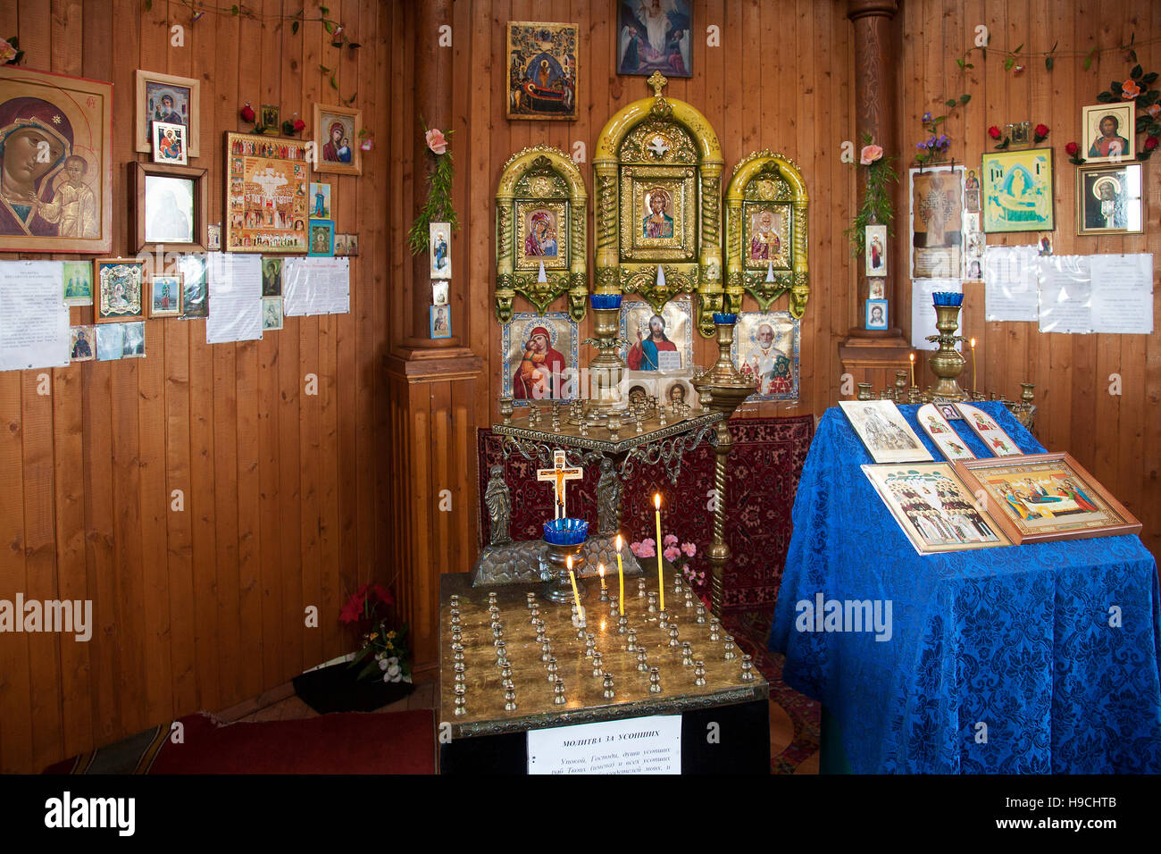 Interior of the wooden Russian Orthodox church in Pomor style at Barentsburg, coal mining settlement at Isfjorden, Spitsbergen / Svalbard, Norway Stock Photo