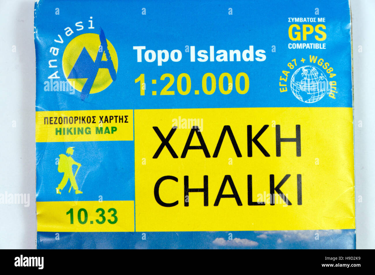 Topo Islands map of the Greek Island of Chalki. Stock Photo