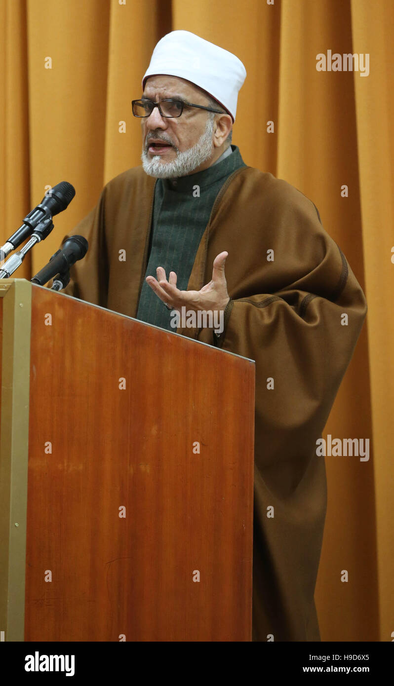 Imam Sheikh Hussein Halawa speaks at the Islamic Cultural Centre of Ireland, in Clonskeagh, Dublin on its 20th anniversary. Stock Photo