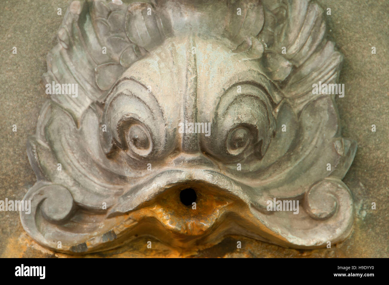 Fountain, Dr Benjamin Rush House Site, Independence National Historical