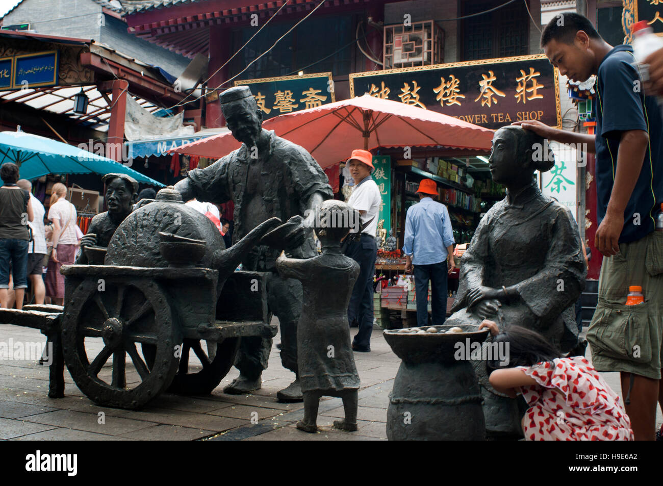 Muslim quarter of Xian, Shaanxi, China, Asia. Silk road, Huimin Street