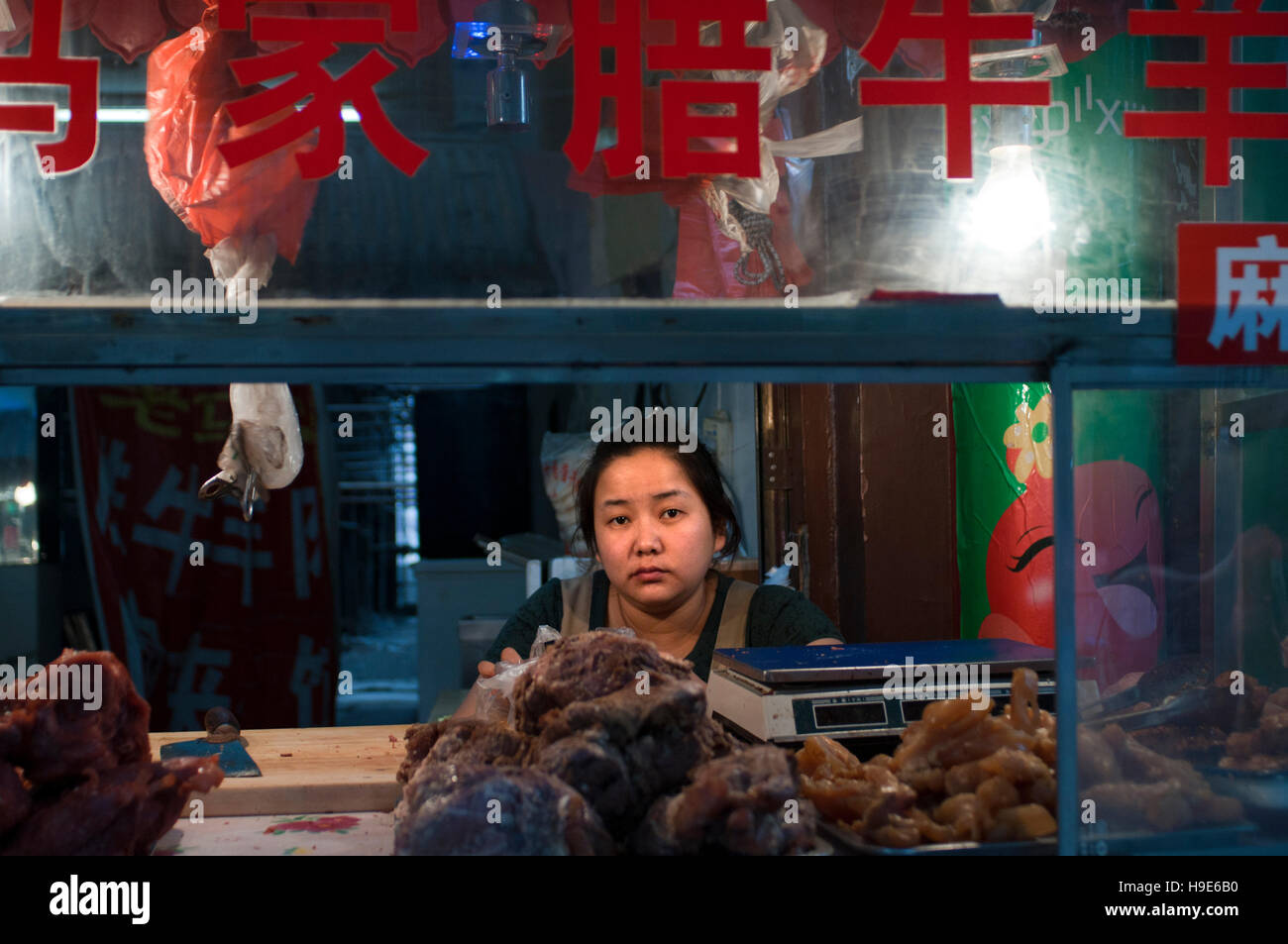 Muslim quarter of Xian, Shaanxi, China, Asia. Silk road, Huimin Street, Beiyuanmen Moslem market. Butcher shop. Stock Photo