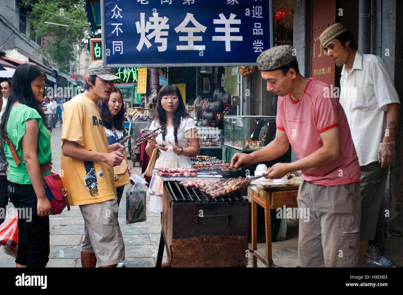 Muslim quarter of Xian, Shaanxi, China, Asia. Silk road, Huimin Street, Beiyuanmen Moslem market. Stall food. Stock Photo