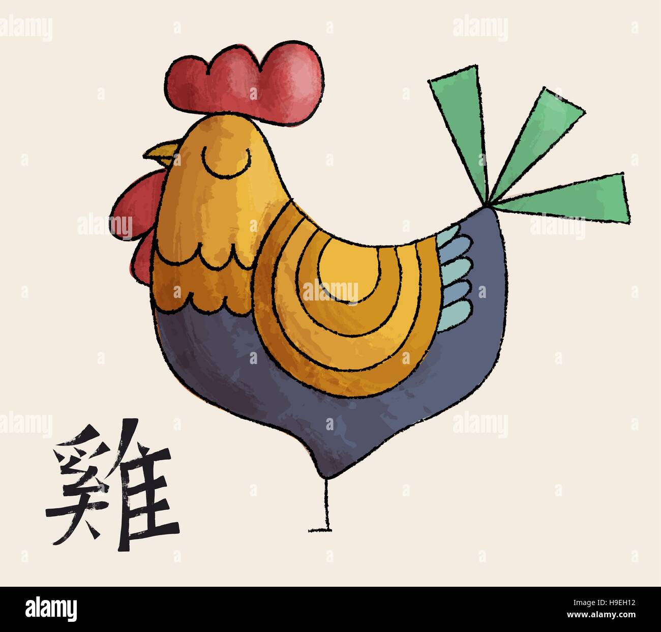 Happy Chinese New Year 2017, doodle cartoon greeting card with traditional calligraphy that means Rooster. EPS10 vector. Stock Vector