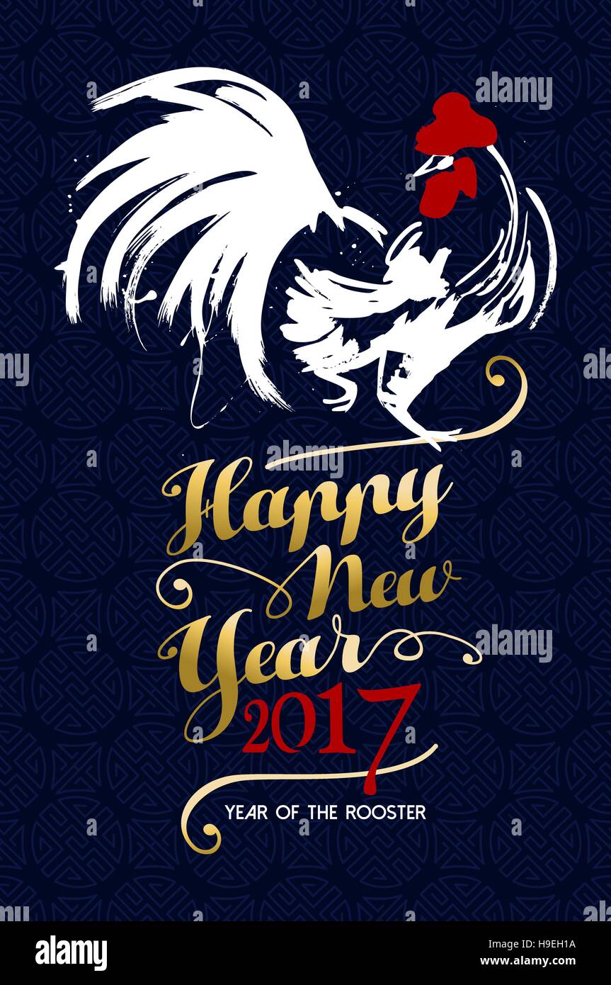 Happy Chinese New Year of the Rooster 2017, hand painted bird art greeting card design with gold text quote. EPS10 vector. Stock Vector