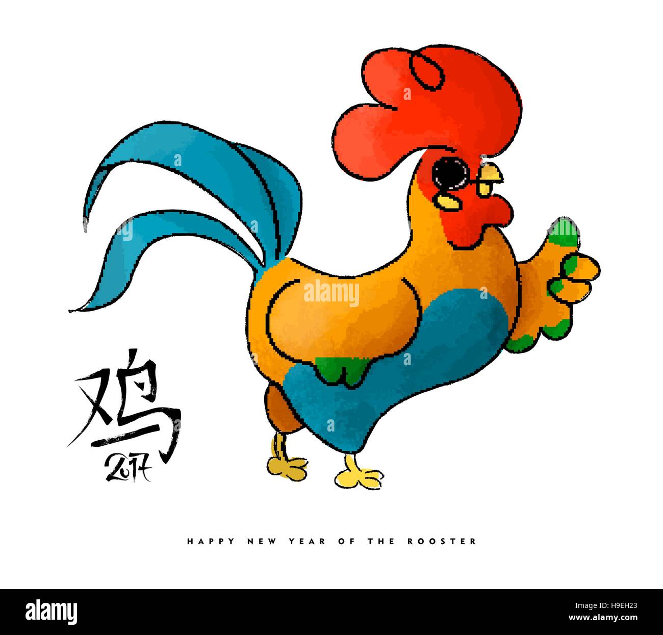 Happy Chinese New Year 2017, cute cartoon greeting card with simplified calligraphy that means Rooster. EPS10 vector. Stock Vector