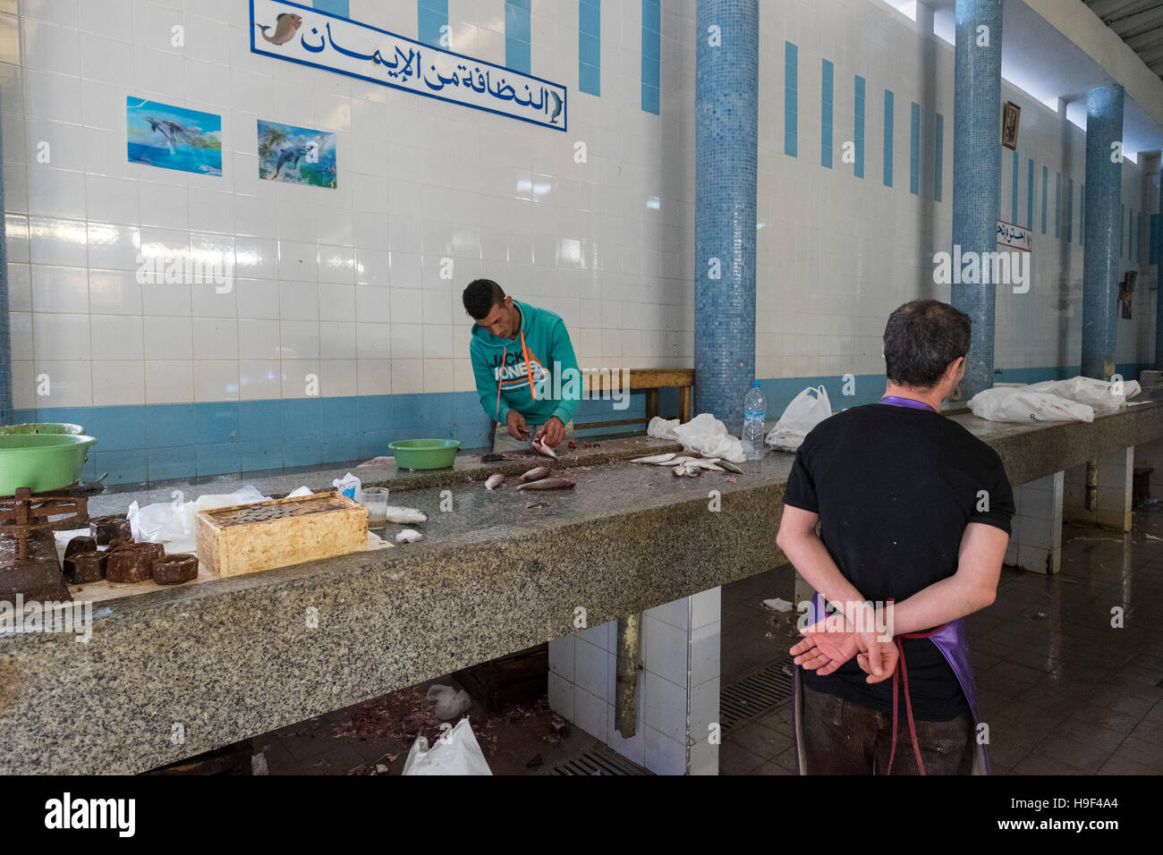 Morocco, Tangier, fish market Stock Photo