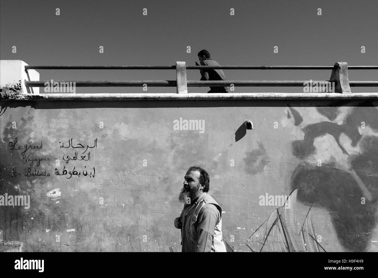 Morocco, Tangier, daily life Stock Photo Alamy