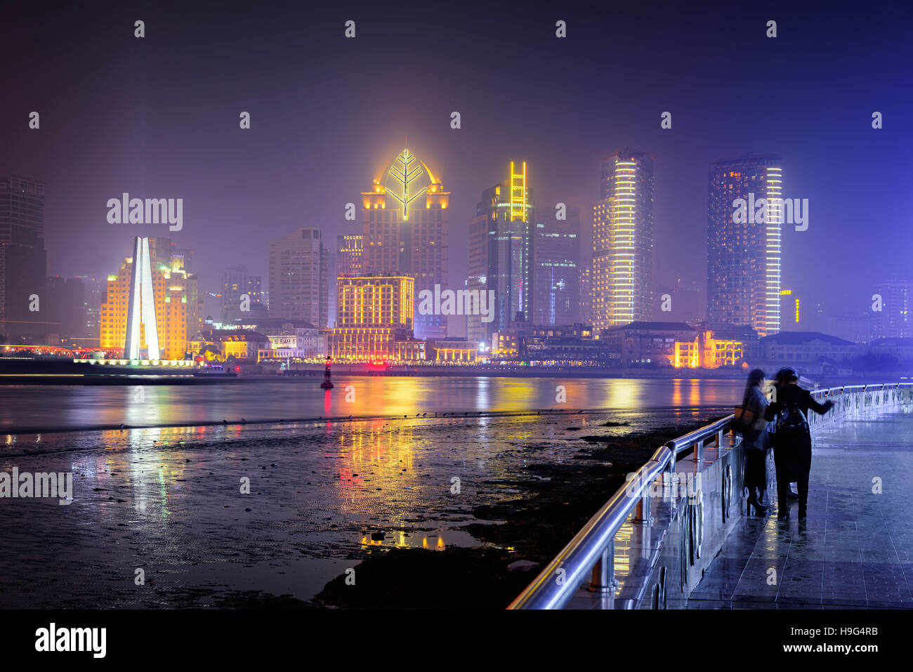Skyline of Shanghai Pudong,China Stock Photo