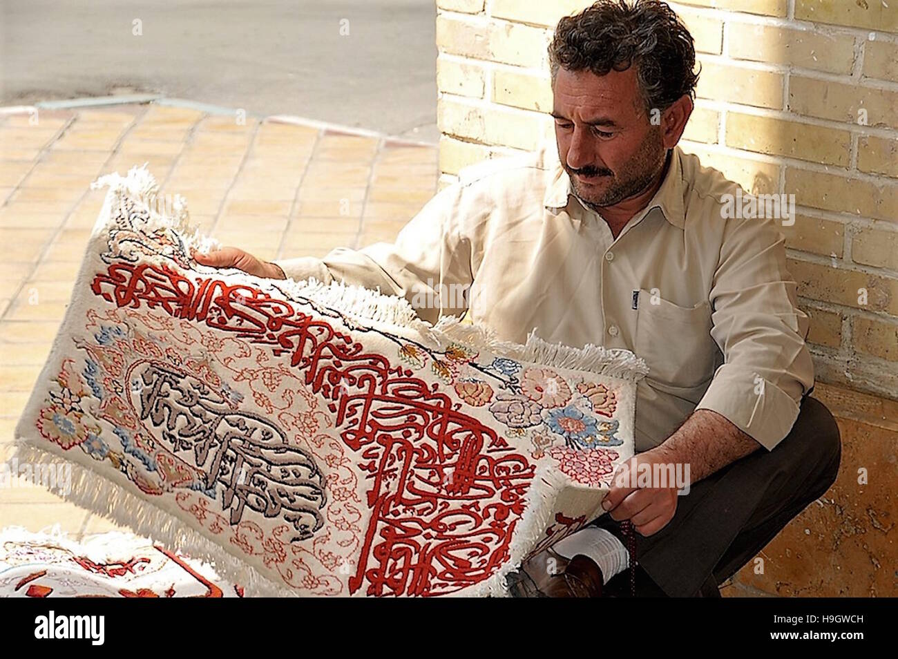 Shop vendors in a souk in Tehran, Iran Stock Photo Alamy