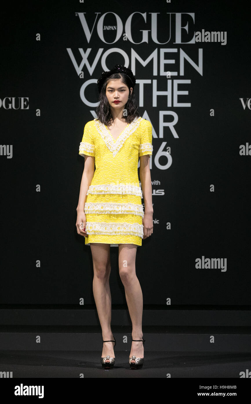 Tokyo, Japan. 24th Nov, 2016. Fashion model Rina Fukushi attends the ...