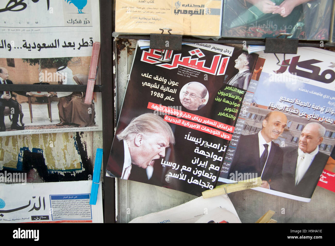 Beirut, Lebanon. 24th November 2016. A picture of US President elect Donald Trump is featured on the front cover of Arabic magazines at newstands in Beirut Credit:  amer ghazzal/Alamy Live News Stock Photo