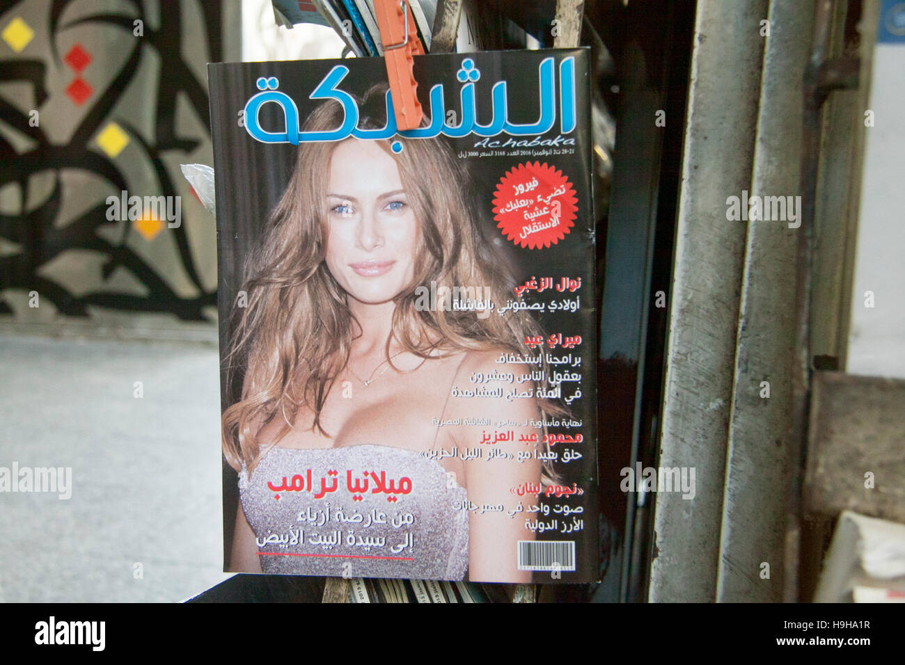 Beirut, Lebanon . 24th November 2016. A picture of Melania Trump wife of US President elect Donald Trump is featured on the front cover of Arabic magazines at newstands in Beirut Credit:  amer ghazzal/Alamy Live News Stock Photo