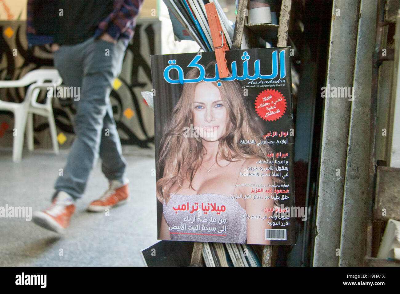 Beirut, Lebanon . 24th November 2016. A picture of Melania Trump wife of US President elect Donald Trump is featured on the front  cover of Arabic magazines at newstands in Beirut Credit:  amer ghazzal/Alamy Live News Stock Photo