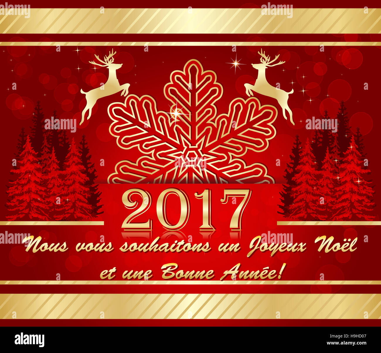 Carte de voeux d'entreprise pour célébrer l'arrivée de la nouvelle année:  Nous vous souhaitons un Joyeux Noël et une Bonne Année Stock Photo - Alamy
