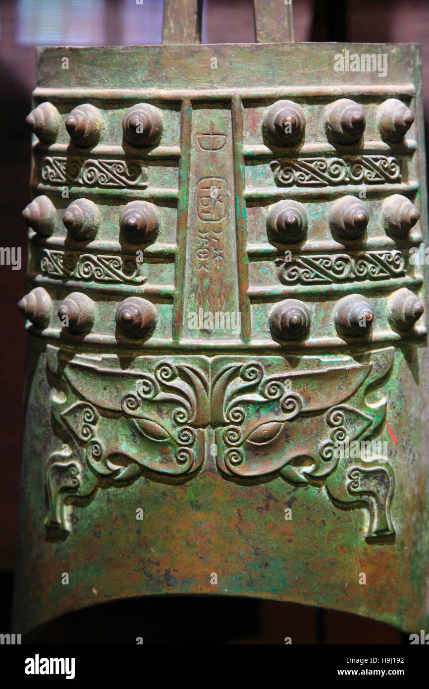 China, Jiangsu, Suzhou, Traditional Opera Museum, bell, detail, Stock Photo