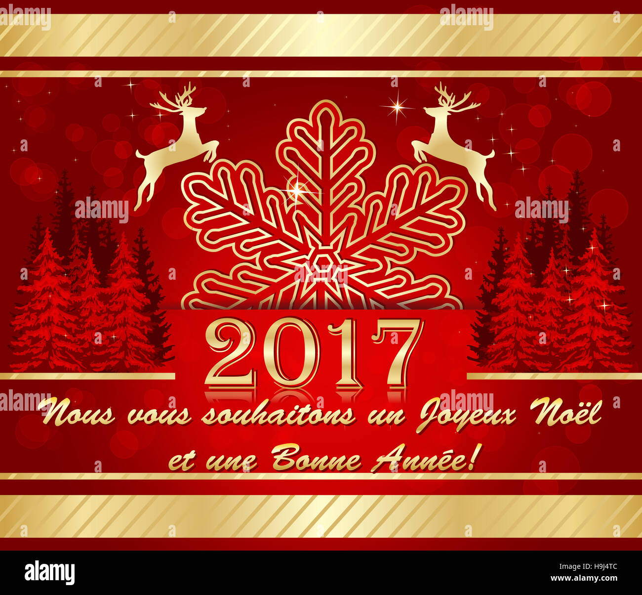 Carte De Voeux D Entreprise Pour Celebrer L Arrivee De La Nouvelle Annee Nous Vous Souhaitons Un Joyeux Noel Et Une Bonne Annee Stock Photo Alamy