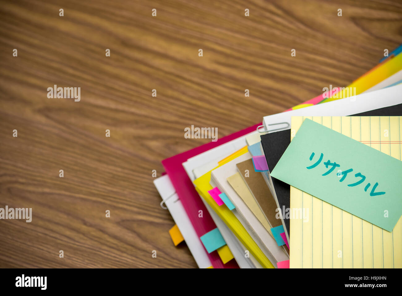 Recycle; The Pile of Business Documents on the Desk Stock Photo Alamy
