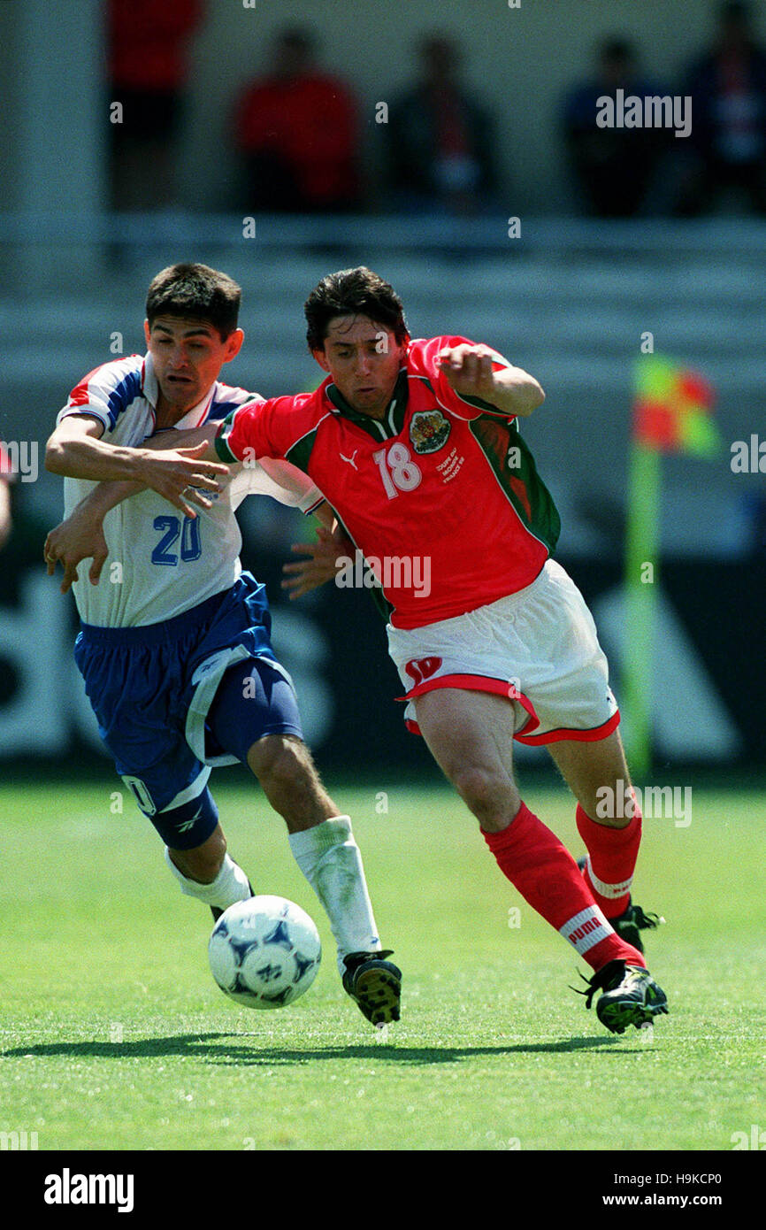 DENIS CANIZA DANIEL BORIMIROV PARAGUAY V BULGARIA 12 June 1998 Stock