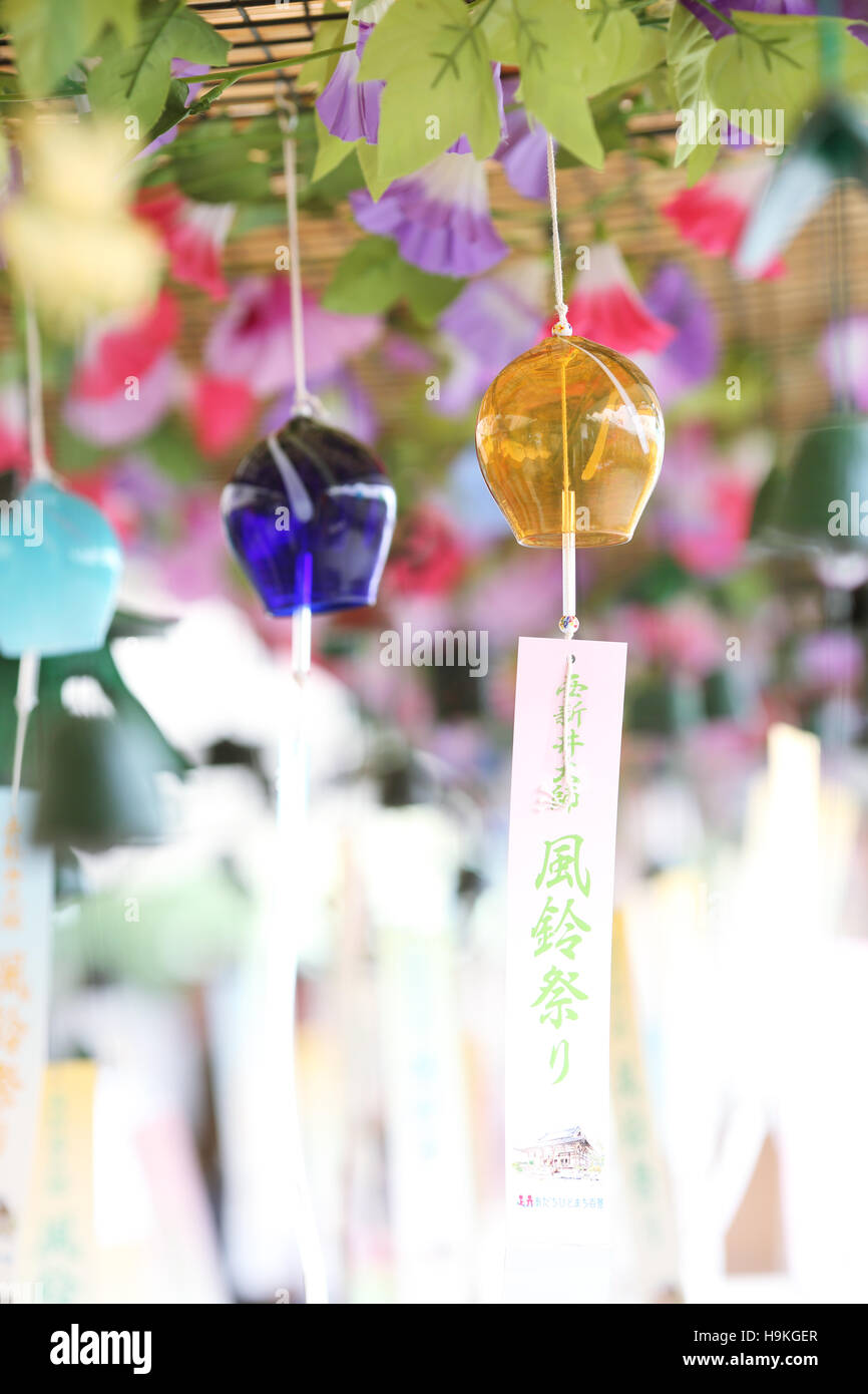 Japanese traditional wind chimes Stock Photo