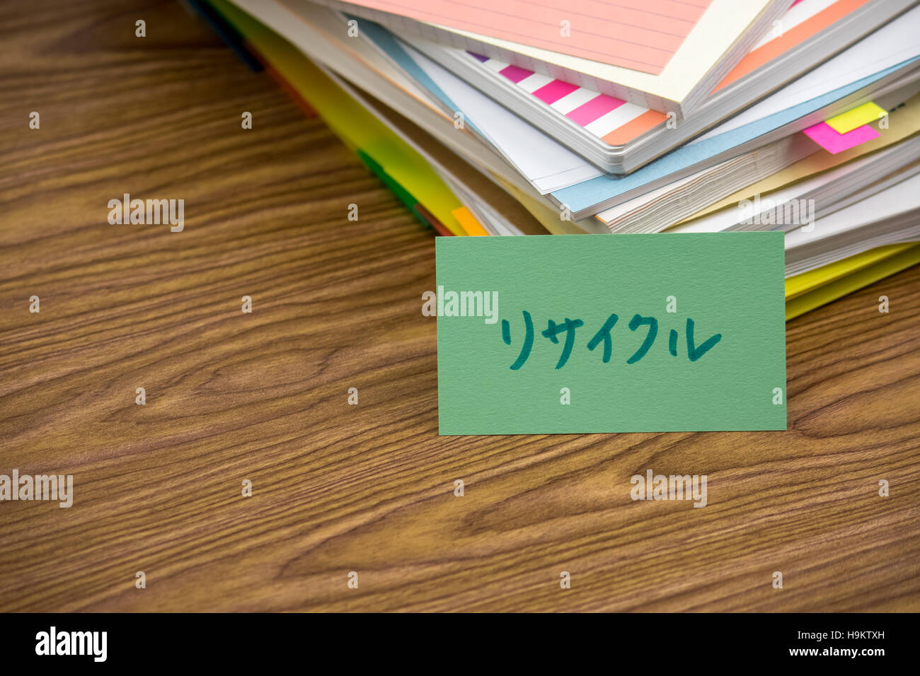 Recycle; The Pile of Business Documents on the Desk Stock Photo Alamy