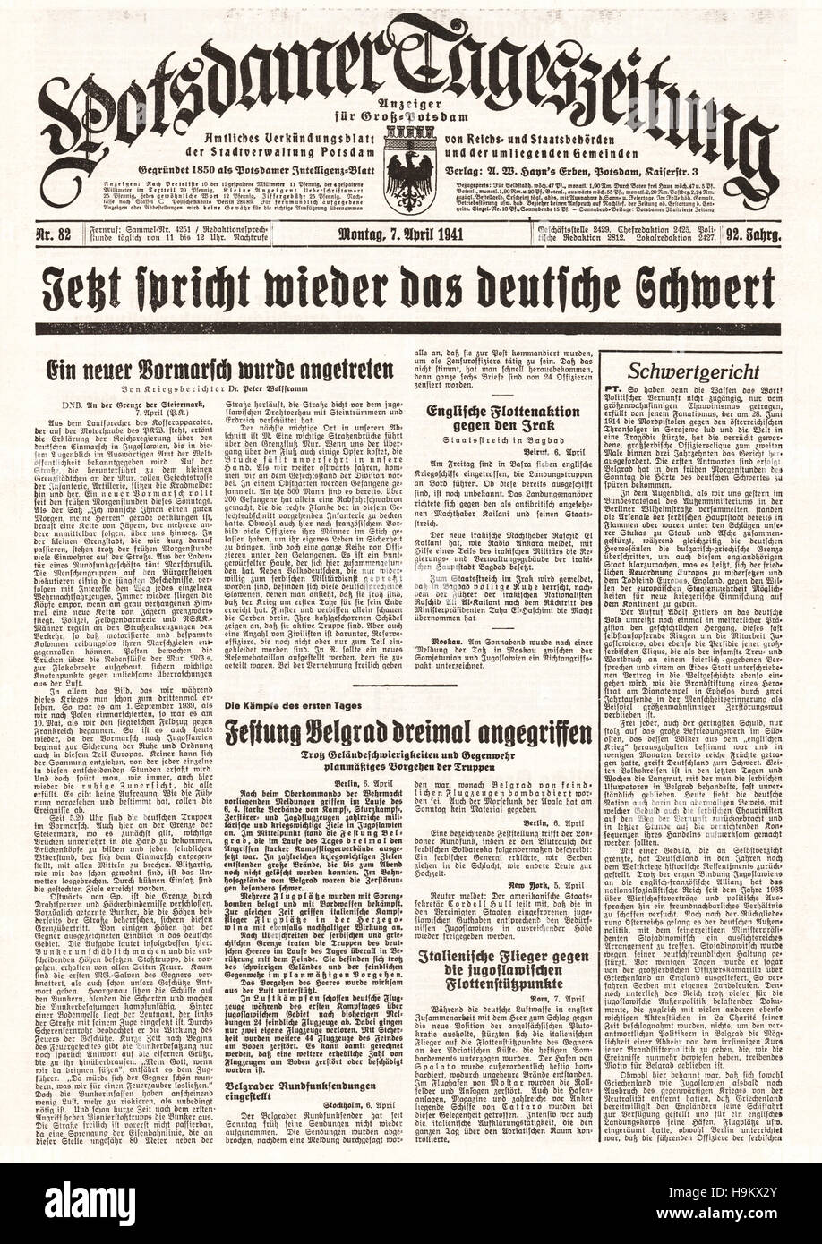 1941 Potsdamer Zeitung front page (Germany) Stock Photo