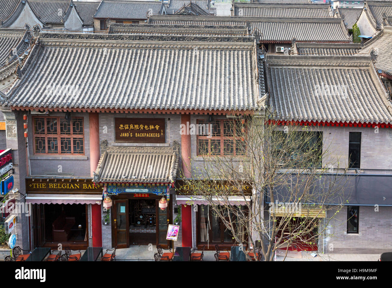 Old houses beside Xian city walls, Shaanxi, China Stock Photo