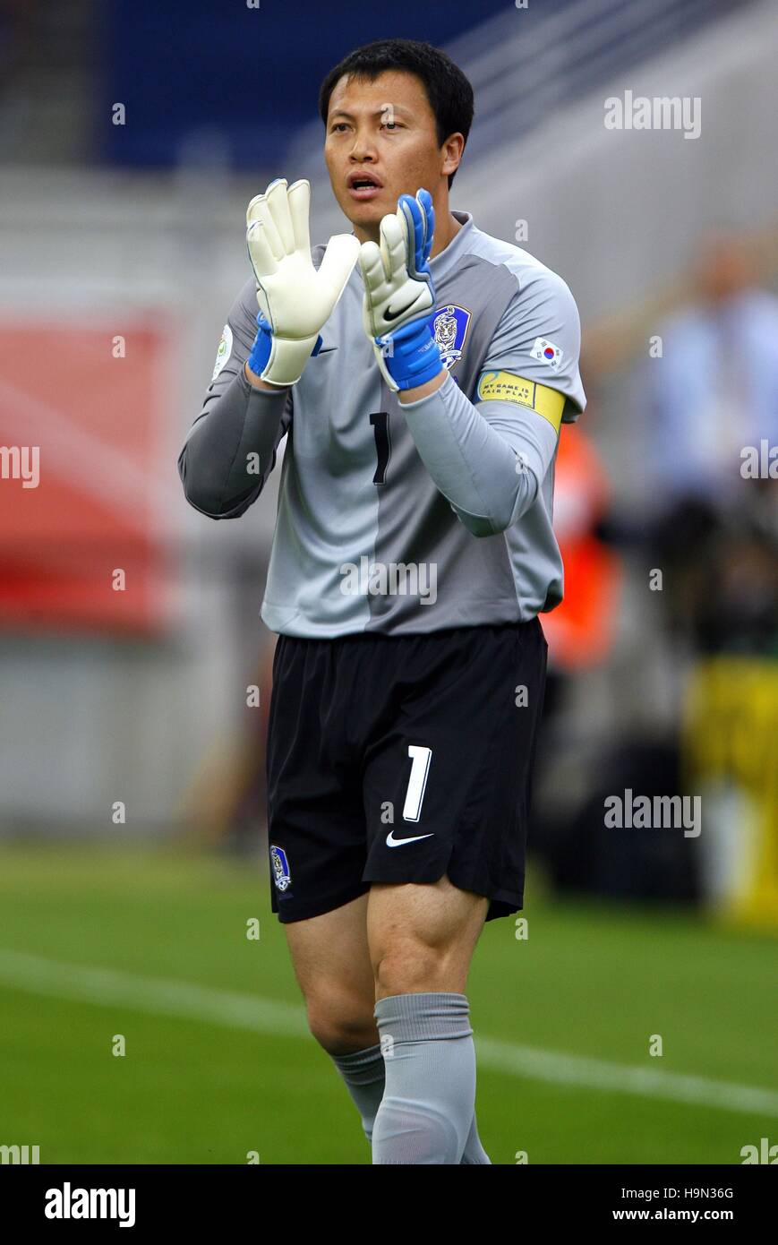 Lee Won Jae Football Clipart