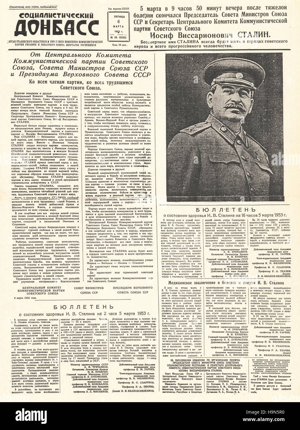 Josef Stalin Stock Photos & Josef Stalin Stock Images Alamy