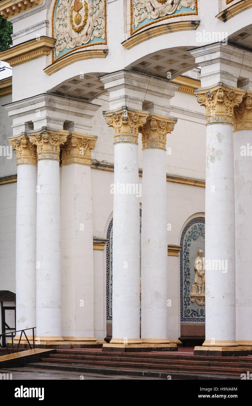 facade of the building with beautiful architectural columns Stock Photo