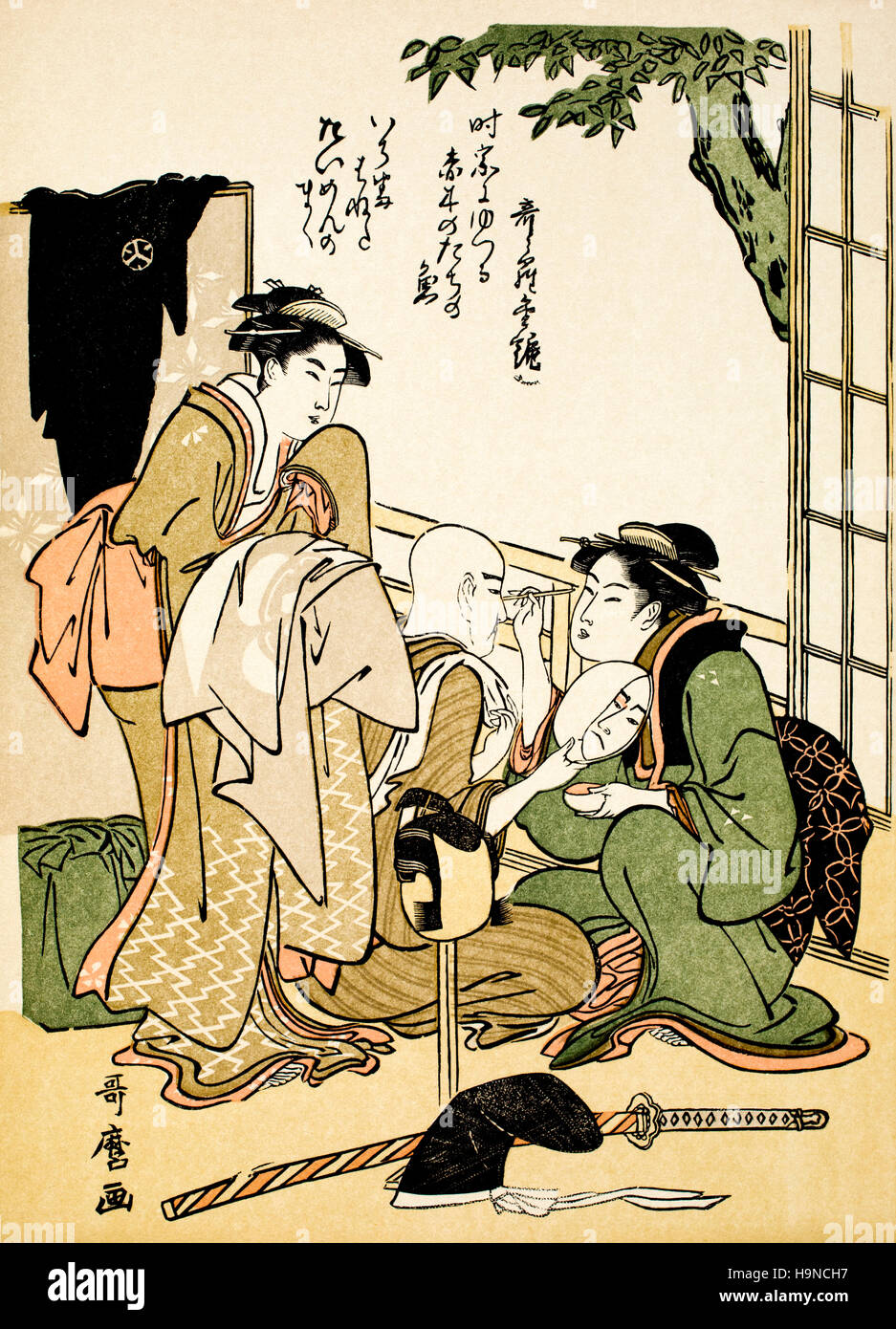 Making up for the stage, woodblock print by Utamaro illustration from 1909 Studio Magazine Stock Photo