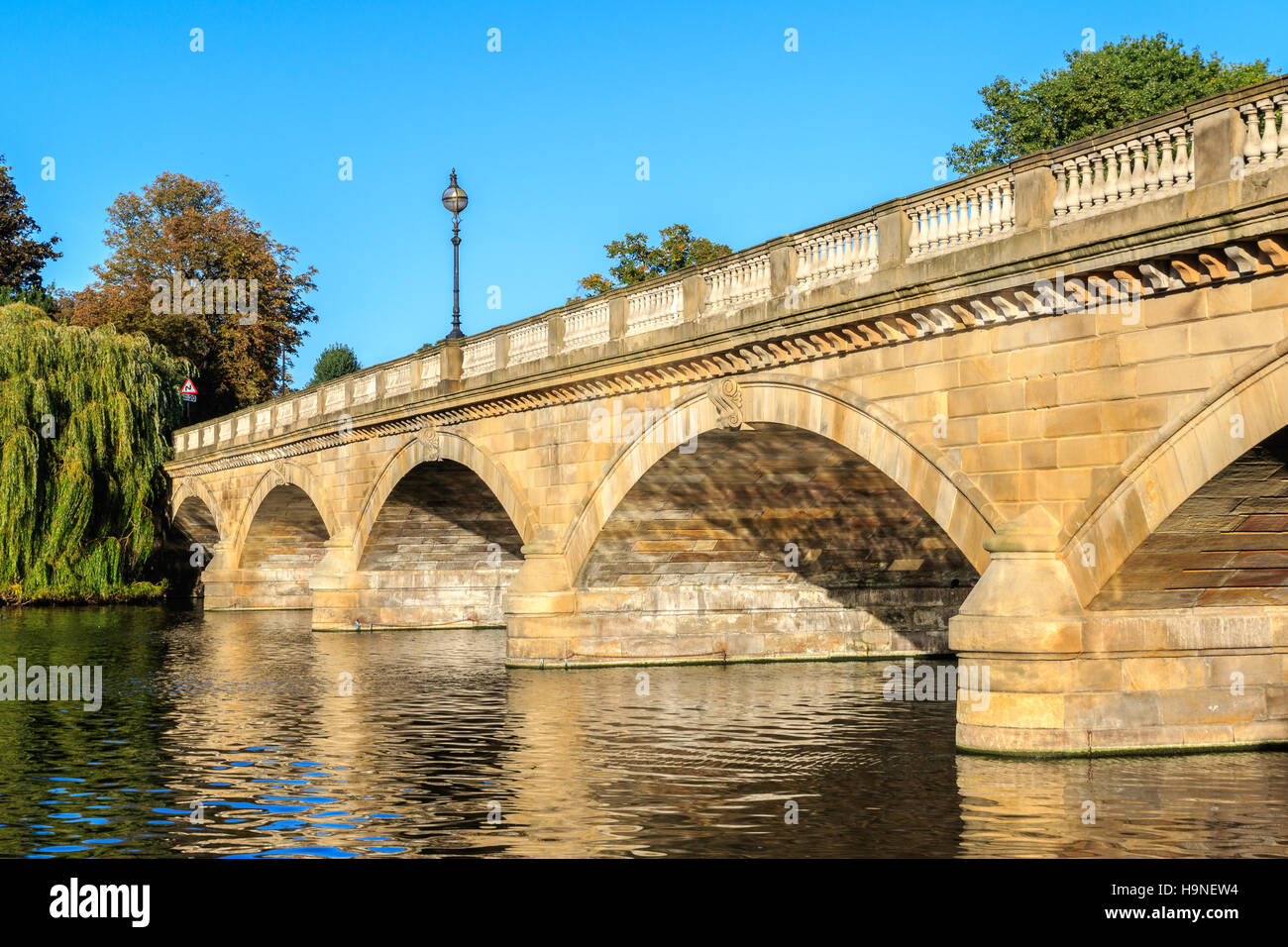 Serpentine Bridge in Hyde Park, London Stock Photo