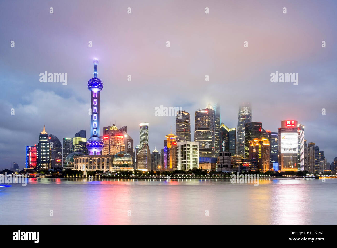 Shanghai Skyline viewed over the Haungpu River China Stock Photo