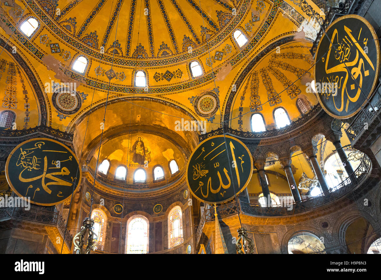 Domes and arabic inscriptions inside the Museum Church of Hagia Sophia, in Istanbul, Turkey. Stock Photo