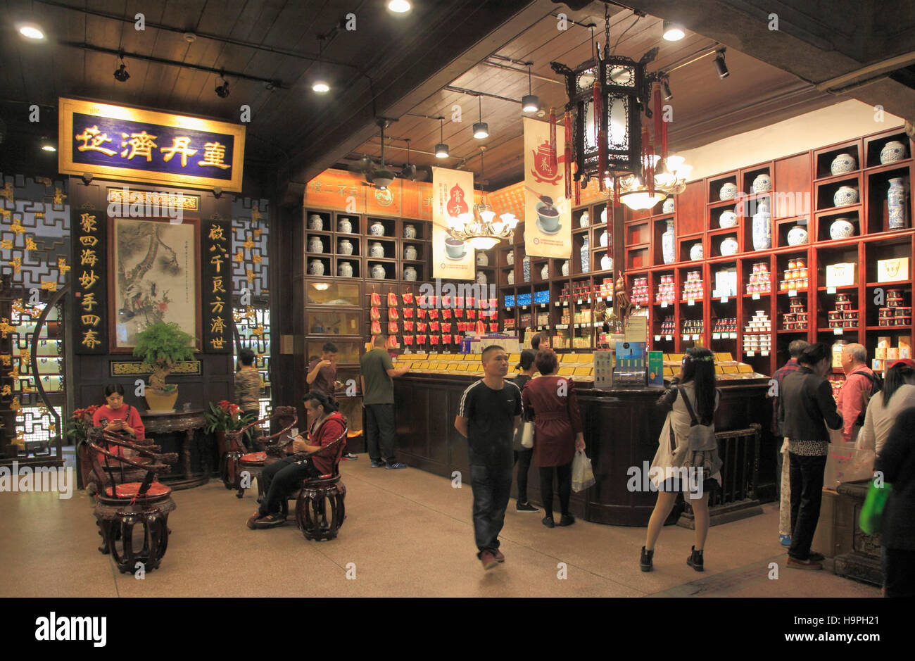 China, Zhejiang, Hangzhou, Qinghefang Old Street, chinese medicine shop, Stock Photo