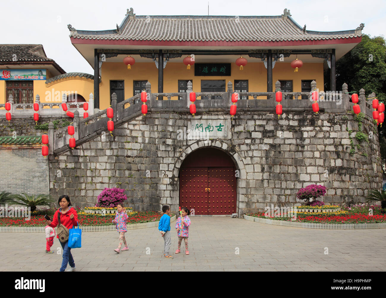 China, Guangxi, Guilin, South Gate, Stock Photo