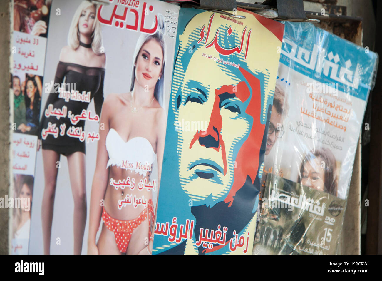 Beirut Lebanon. 25th November 2016. US President elect Donald Trump is featured on the front cover of Arabic magazines at newsstands in Beirut Credit:  amer ghazzal/Alamy Live News Stock Photo