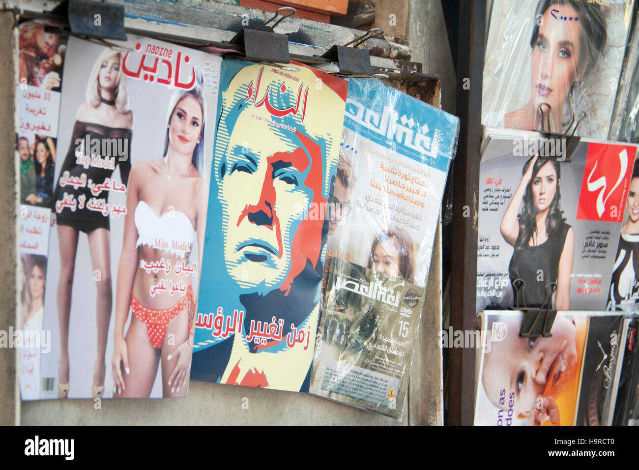 Beirut Lebanon. 25th November 2016. US President elect Donald Trump is featured on the front cover of Arabic magazines at newsstands in Beirut Credit:  amer ghazzal/Alamy Live News Stock Photo