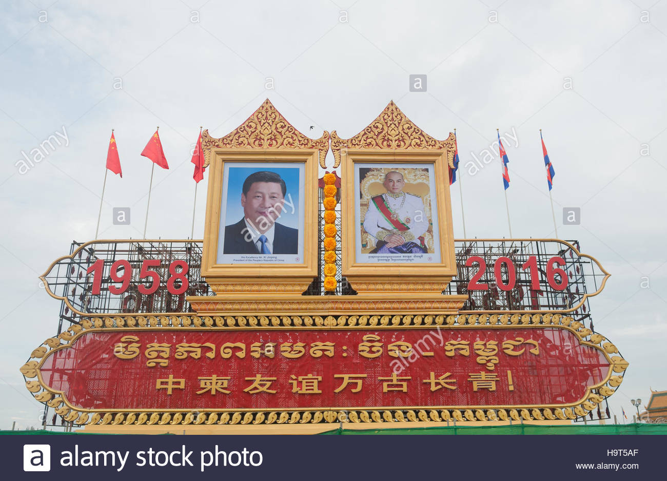 Asia Xi Stock Photos & Asia Xi Stock Images - Alamy