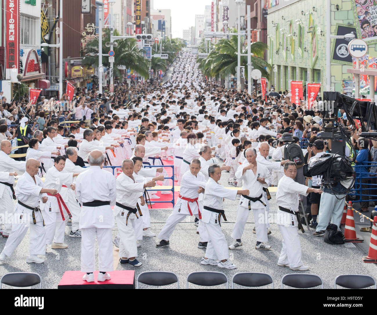 Guinness World Record for number of people performing a karate kata on Kokusai Street, Naha City, Okinawa, Japan. Stock Photo