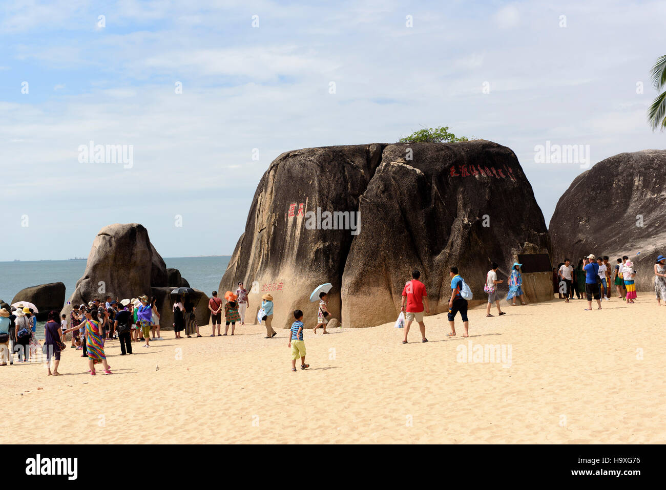 Tianya Haijiao-rocks near Sanya,  Hainan island, China Stock Photo