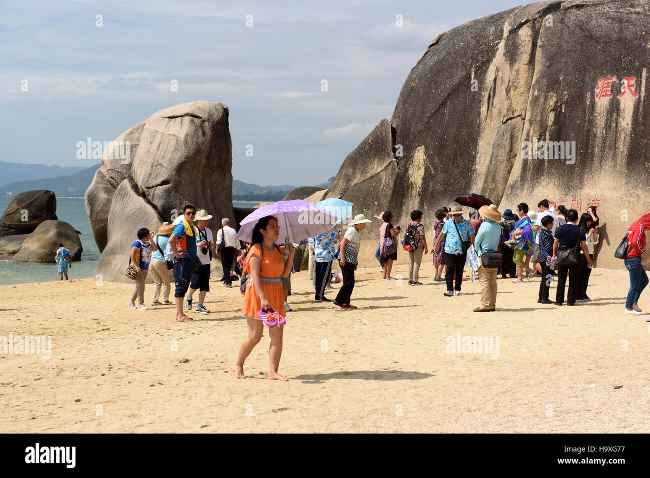 Tianya Haijiao-rocks near Sanya,  Hainan island, China Stock Photo