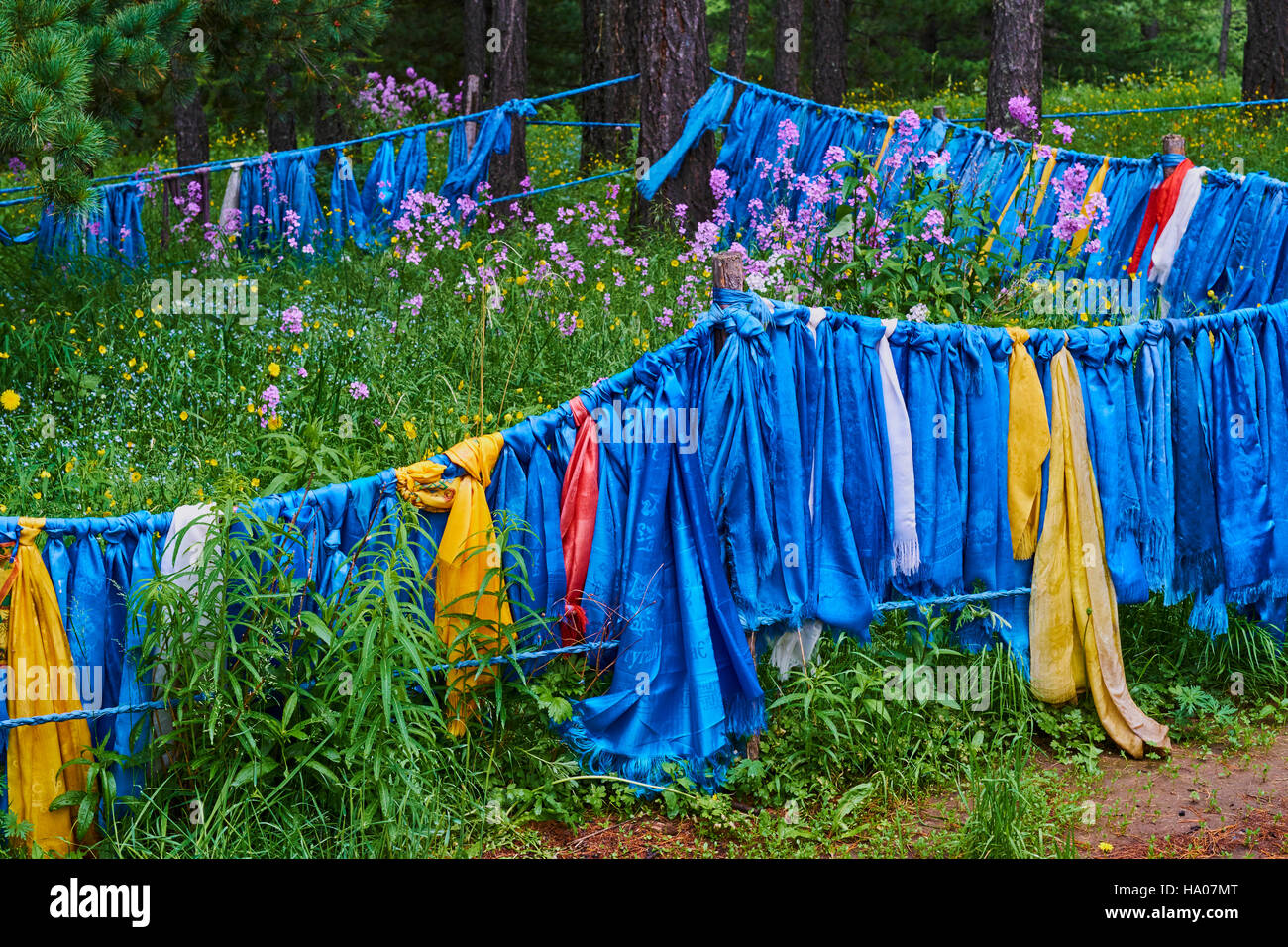 Mongolia, Ovorkhangai, prayer flag at Tovkhon Monastery, founded in 1648 by Zanabazar Stock Photo