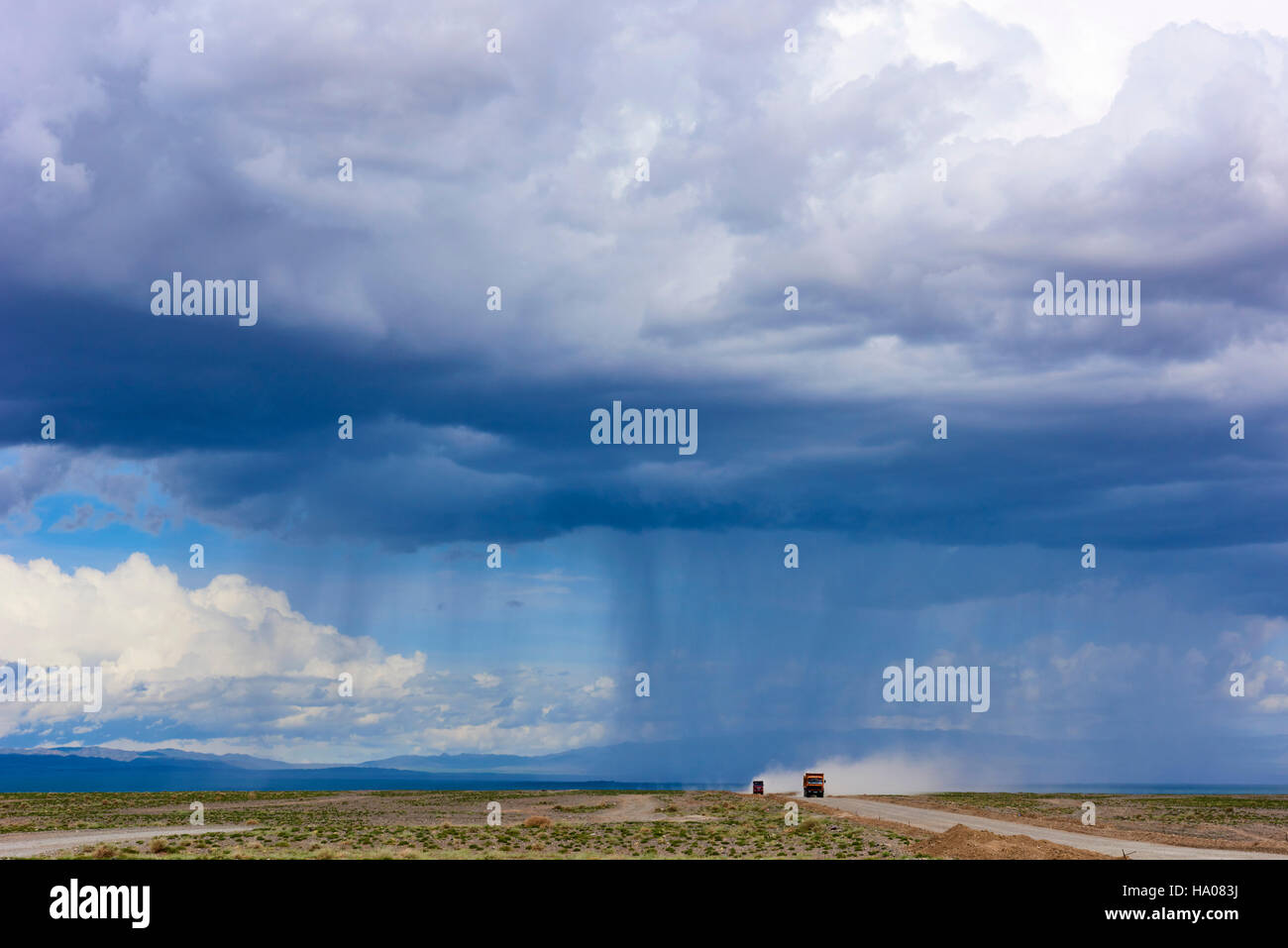 Mongolia, Gobi-Altay province, western Mongolia, landscape in the steppe Stock Photo