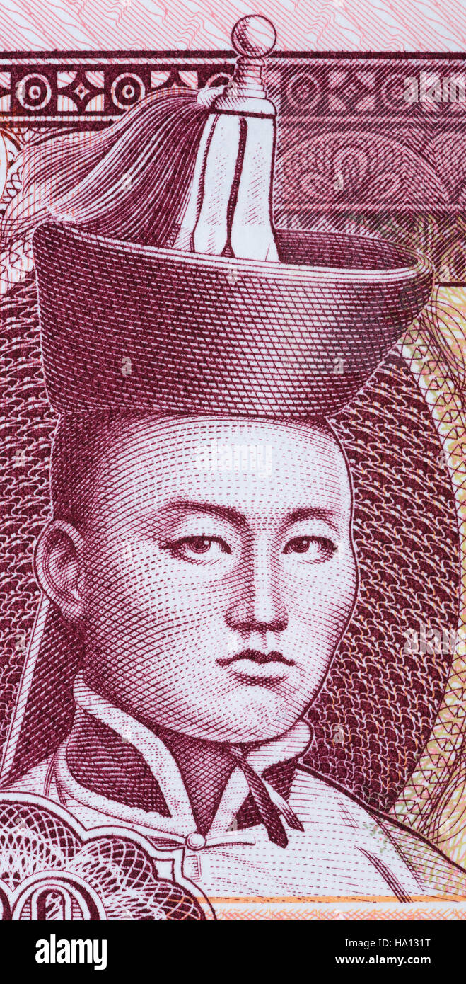 Damdinii Sukhbaatar portrait from Mongolian money Stock Photo